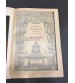 Мольер 1912 года. Библиотека Великих Писателей.