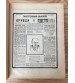 У Великой Могилы 1924 год.