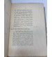 Лекции по частной и общей психопатологии в двух томах 1898 год.
