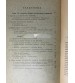 Основы Физиологической Психологии 1913 год