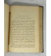 Большой конволют по философии до 1917 года.