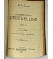 Кожные Болезни Конволют 1906 год.