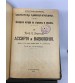 Библиотека Самообразования 1904 год. Брокгауз и Ефрон