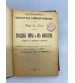 Библиотека Самообразования 1904 год. Брокгауз и Ефрон