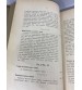 Очерки философии права 1914 год. Михайловский.