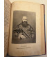 Описание Харьковского Кафедрального Успенского Собора 1894 год
